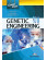 Книга Career Paths: Genetic Engineering Student's Book with Digibook App