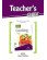 Книга Career Paths: Cooking Teacher's BOOK