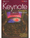 Підручник Keynote Intermediate Student's Book with DVD-ROM