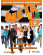Підручник і зошит Meta ELE A2 Libro del alumno + Cuaderno de ejercicios + CD audio
