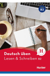 Книга Lesen & Schreiben B2