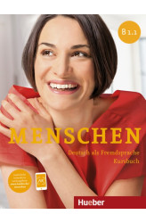 Підручник Menschen B1.1 Kursbuch