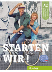 Медіа пакет Starten wir! A2 Medienpaket