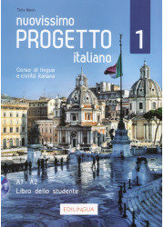 Підручник Progetto Italiano Nuovissimo 1 Libro dello studente + DVD