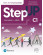 Підручник Step Up - Skills for Employability Self-Study C1 Student's book with eBook