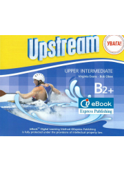 Диск інтерактивний Upstream B2+ ieBook