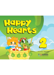 Аудіо Happy Hearts 2 Audio