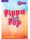 Картки Pippa and Pop Level 3 Flashcards