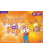Зошит Pippa and Pop Level 2 Activity Book