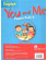Картки You and Me 2 Flashcards