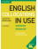Книга English Collocations in Use Advanced with answers Second Edition