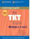 Книга The TKT Course Second Edition Modules 1, 2 and 3