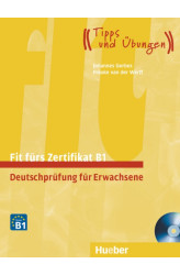 Підручник Fit fürs Zertifikat B1 Deutschprüfung für Erwachsene Lehrbuch mit zwei integrierten Audio-CDs