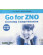 Аудіо диск Go for ZNO Listening Comprehension Class CD