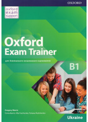 Підручник Oxford Exam Trainer B1 Student's Book