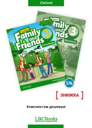 Комплект Family and Friends 2nd Edition 3 Pack