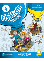 Зошит Fly High 4 Ukraine Activity Book