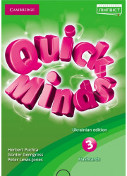 Картки Quick Minds 3 Flashcards