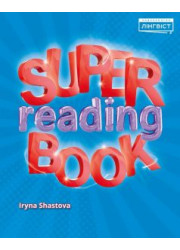 Посібник Super Reading Book 2 Quick Minds