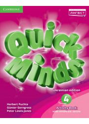Зошит Quick Minds 4 Activity Book