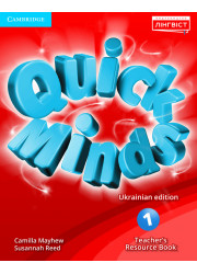 Ресурси вчителя Quick Minds 1 Teacher's Resource Book