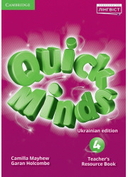 Ресурси вчителя Quick Minds 4 Teacher's Resource Book
