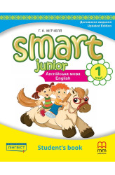 Smart Junior for Ukraine