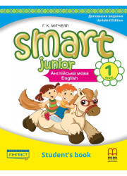 Smart Junior for Ukraine