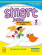 Підручник Smart Junior for Ukraine НУШ 2 Student's Book Updated Edition PB