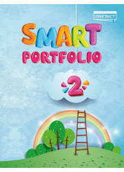 Посібник Smart Portfolio 2