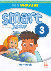Зошит Smart Junior 3 for Ukraine Workbook