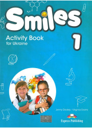 Зошит Smiles 1 for Ukraine Activity Book