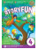 Підручник Storyfun for Movers Level 4 Student's Book with Online Activities and Home Fun Booklet
