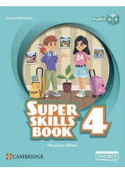 Посібник Super Skills Book 4
