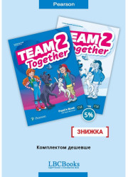 Комплект Підручник і зошит Team Together 2 Pack