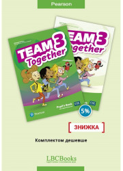 Комплект Підручник і зошит Team Together 3 Pack