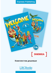 Комплект Welcome 1 Pack Pupil's Book with Digibooks App and Workbook
