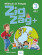 Підручник ZigZag+ 3 Livre de l'élève avec CD audio