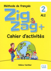 Зошит Zigzag + 2 Cahier d'activités