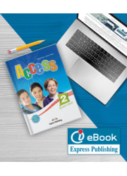 Диск інтерактивний Aceess 2 ieBook