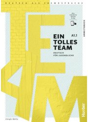 Зошит Ein tolles Team A1.1 Arbeitsbuch plus interaktive Version