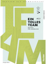 Зошит Ein tolles Team A2.2 Arbeitsbuch plus interaktive Version