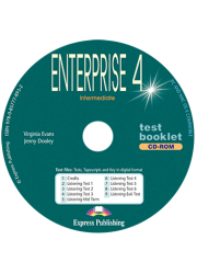 Диск з тестами Enterprise 4 Test CD-Rom
