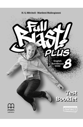 Full Blast Plus 8 Test Book — Купити — MM Publications - LBCBooks