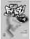 Збірник тестів Full Blast Plus 9 Test Book