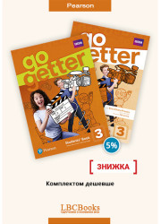 Комплект GoGetter 3 Pack Student Book with Interactive eBook and Workbook with Extra Online Practice