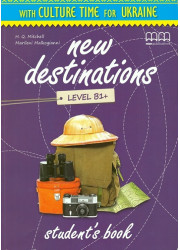 Підручник New Destinations B1+ Student's Book
