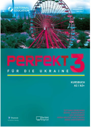 Підручник Perfekt 3 für die Ukraine Kursbuch