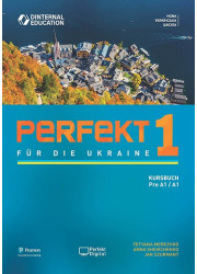 Підручник Perfekt 1 für die Ukraine Kursbuch