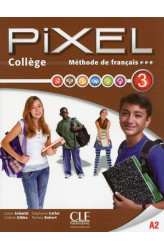 Підручник і зошит Pixel Collège Niveau 3 Livre de l'élève + DVD